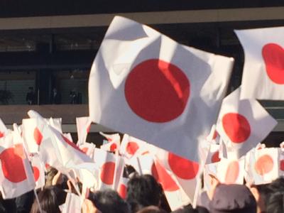 来年で12月23日は最後！2017年天皇誕生日の一般参賀に行ってきました