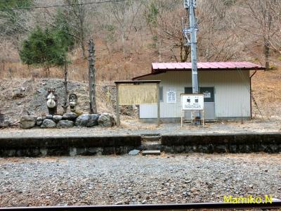 秘境「尾盛駅」ひとり下車/接岨峡温泉/奥大井湖上駅