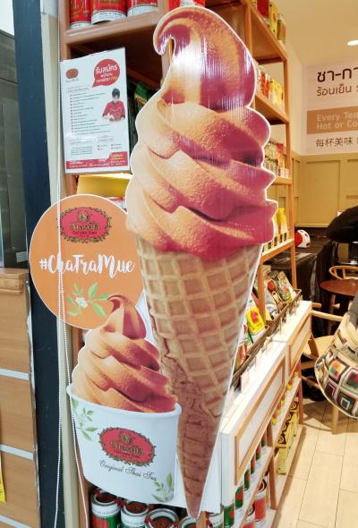 スクート ビズクラスで行く年末年始バンコク旅 ① 関空からホテルまでの長すぎる道のり&ノボテル バンコク オン サイアムスクエア編