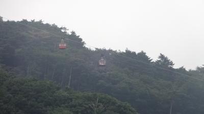 湯の山温泉