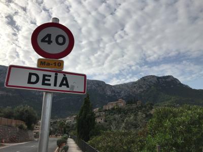 Deià　