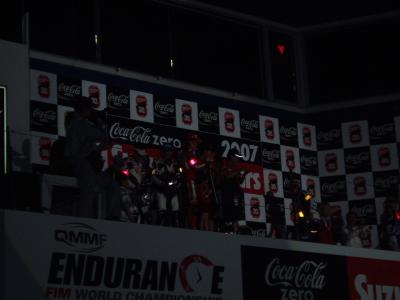 SUZUKA 8 HOURS