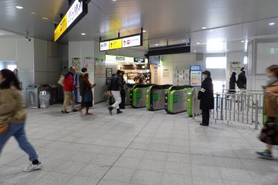 JR菊名駅は改修工事中です