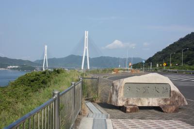 しまなみ海道旅行記２０１７年夏（７）尾道と多々羅大橋編