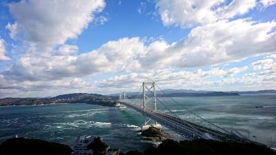 忘年旅行2017 初淡路島→徳島