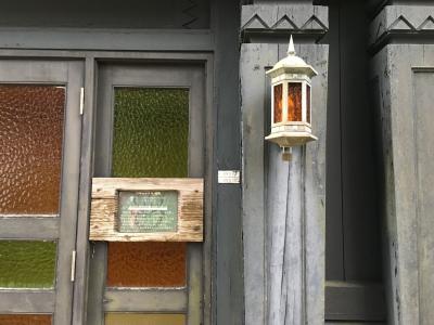 惜しまれつつ閉館:六甲山ホテル