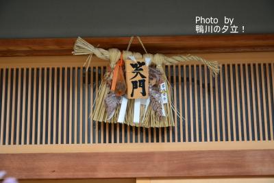 今年最後の京都巡り！2017年