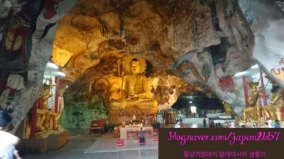 【イポー旅行】 Perak Cave Temple（ペラック　洞窟寺）