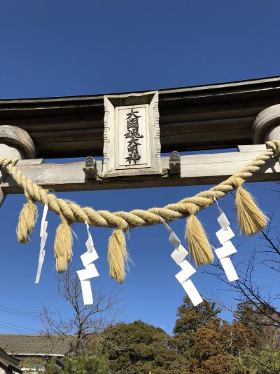 思い立って突然いわきへ！気ままに一人で日帰り旅