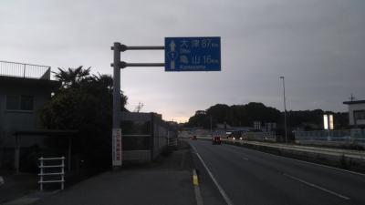 札幌退去→大阪帰還（その４）　名古屋→亀山サイクリング　