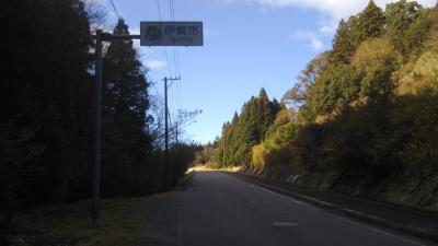 札幌退去→大阪帰還（その５）　亀山→大阪サイクリング　転居先到着