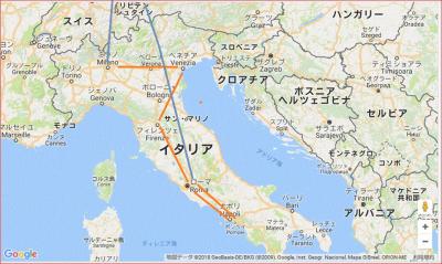イタリア8日間の旅(その1)