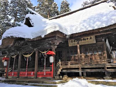 【2017年12月】年末年始帰省、雪の山形編