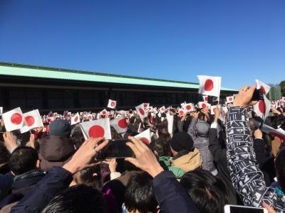 【東京・皇居】2018一般参賀　～2018年ももう終わりなので慌ててＵＰ～