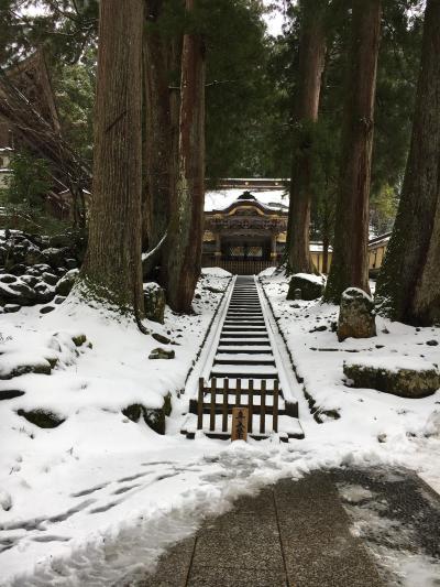 冬の東尋坊・永平寺の旅