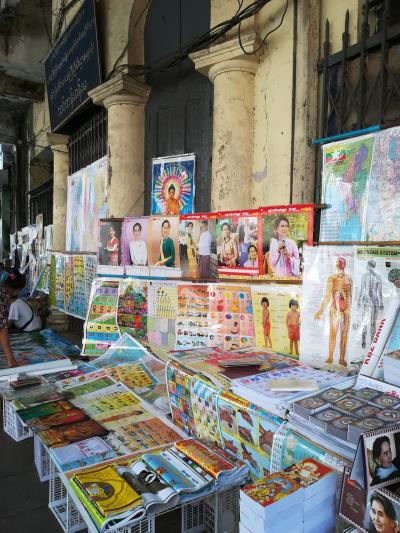 年末年始の弾丸旅行だ！ミャンマーヤンゴン編