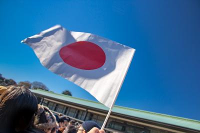 ＊新春＊　吉き日　東京日帰り旅