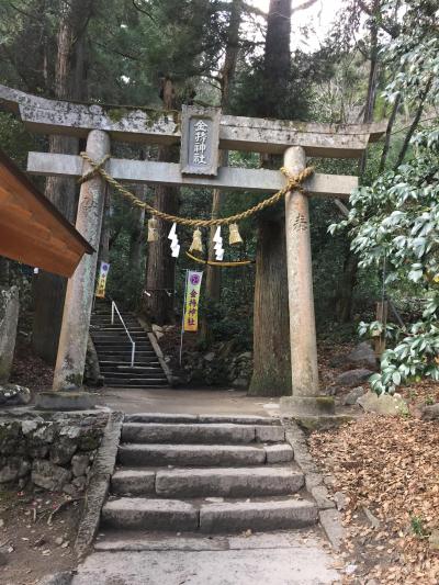 満月に金運・開運祈願で金持神社参拝と湯原温泉ドライブ