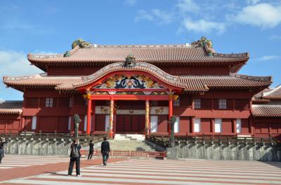 久しぶりの年末旅行　あったか沖縄２泊３日　その１