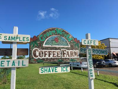 2017/12月☆　HAWAII　8日間（DAY6)