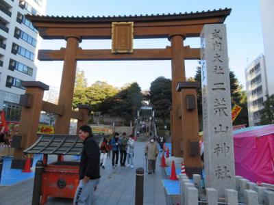 宇都宮のホテルニューイタヤに宿泊して二荒山神社で初詣