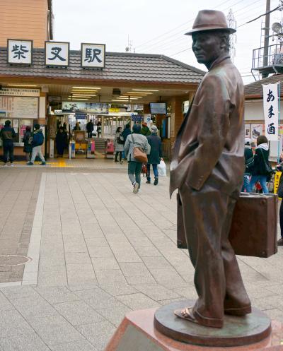 2018　柴又七福神巡り