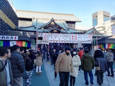 今年は後厄なので成田山 東京別院 深川不動堂・富岡八幡宮に厄払い＆初詣行ってきました！