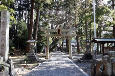 掛川のパワースポット事任八幡宮と旧東海道日坂宿～小夜の中山峠を歩く