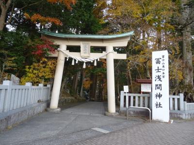 富士山を見に行こう　富士浅間神社（須走浅間神社）