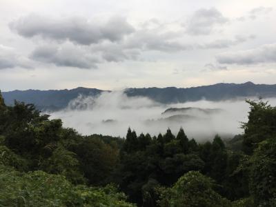 天空の別府