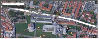 イタリア8日間の旅(その3)