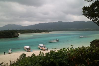 ぶらっと石垣島