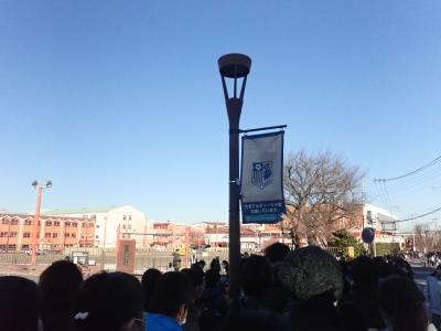 大宮2018冬＜受験の旅・埼玉の某中学・前泊はさいたまスーパーホテル大宮＞