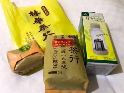 友人と3人で台湾2泊3日・番外編 買ったものリスト