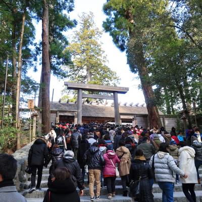 正月にエアアジア・ジャパンで行く伊勢神宮初詣と愛知近郊歴史探訪の旅(3日目、伊勢神宮)