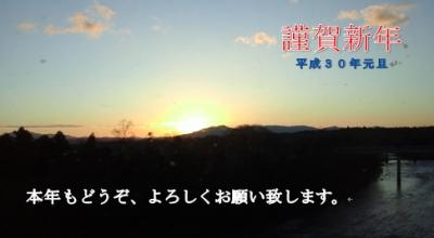 【列車でつなごう、フォートラ駅伝】30時間耐久！！特急乗り継ぎ旅。今年も春から乗りっぱなし。(往路編その１)