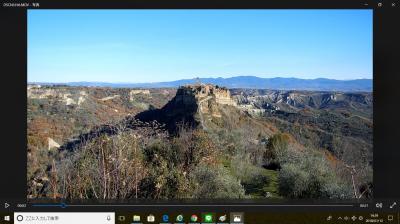 イタリア8日間の旅(その4)