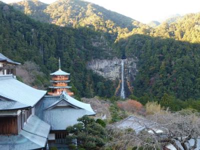 定年後からの遊び（念願の那智の滝へ）