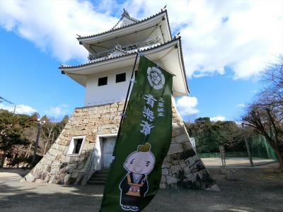 2018年　1月　愛知県　知多市　大草城