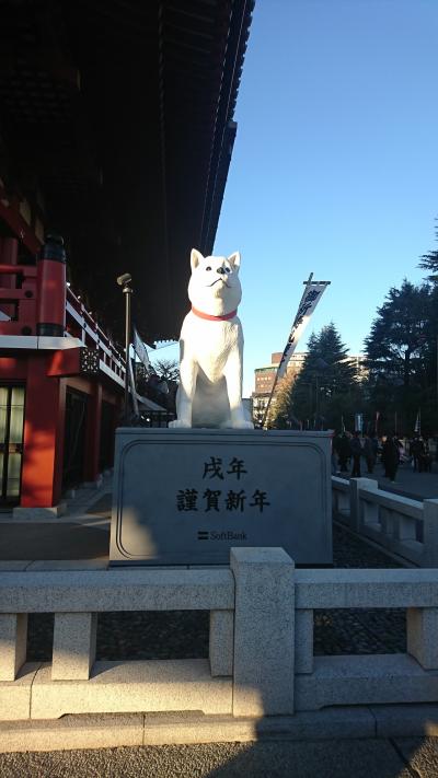 浅草七福神巡り