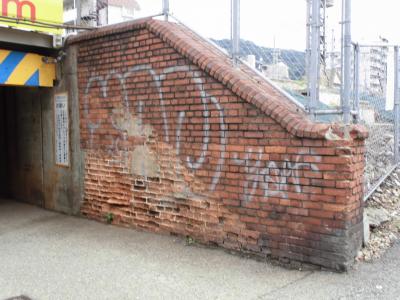 東海道本線歴史的痕跡探訪記 ~西宮-灘間編 明治頌歌~