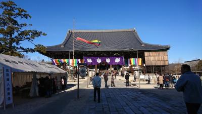 高田本山専修寺でお七夜のお祭り