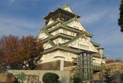 2017暮、大阪湾の名城(40/42)：12月7日(13)：大阪城(3/5)：西と南からの天守光景