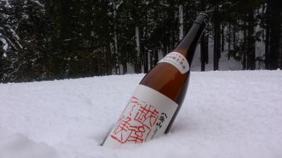 四季を通して楽しむ湯沢<冬編>/Enjoying Echigo Yuzawa through a year<Winter>