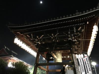 名古屋で迎える新年&久しぶりに除夜の鐘を聞く