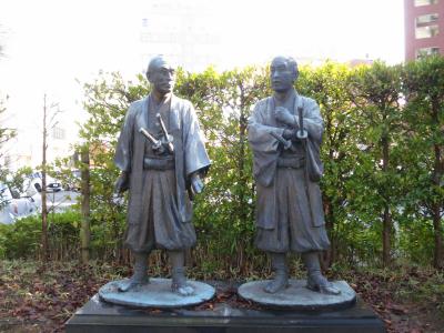 心の安らぎ旅行（2017/2018 THE DREAM QUEST サンドーム福井　<福井>　DREAMS COME TRUE 福井の街並み散策Part20）