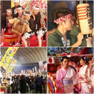 ふるさと祭り東京 ー 食と郷土芸能の祭典を堪能した。