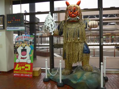 ただ今、JALで移動中(*^-^*) 第四十一弾>>>>意外に寒くなかった秋田を後にして大阪へ!o(^-^)o!!