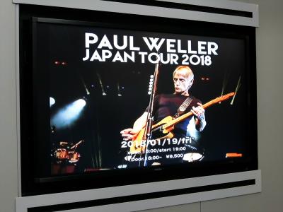 2018年　1月　大阪府　なんばhatch　ポール・ウェラー　ライブ