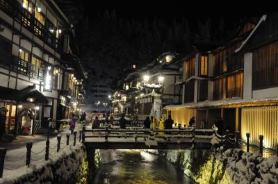 2018冬 とれいゆつばさで行く、雪の銀山温泉と山寺の旅